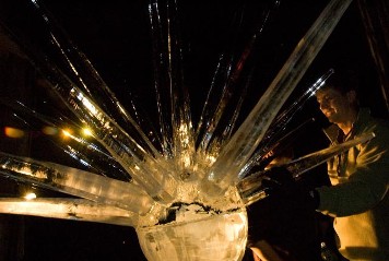 Crazy Cool Sphere